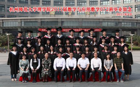 数学072-1