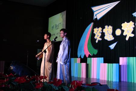 新生来了