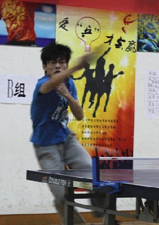 霸气扣球