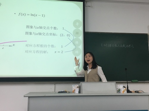 活动现场