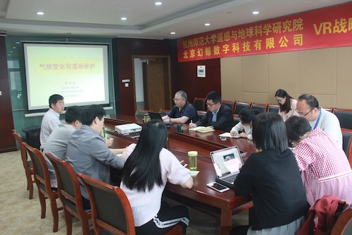 陈克林教授为色情图
师生做“全球气候变化与湿地保护”报告