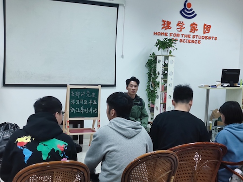 李豪杰