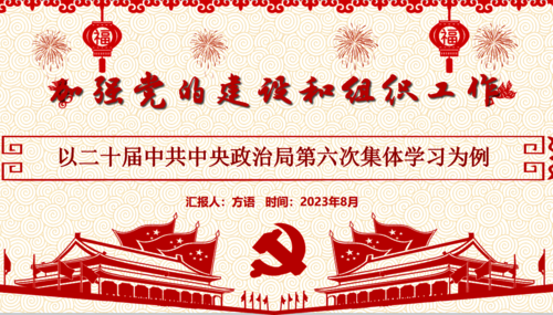 线上照片1