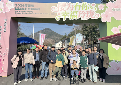 57182cad008f4b26099f1a8662a928fc.heic_副本